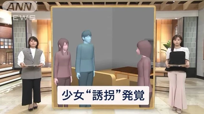 21岁丈夫带14岁女生回家,被18岁妻子捉奸!这..看懵了(组图) - 1