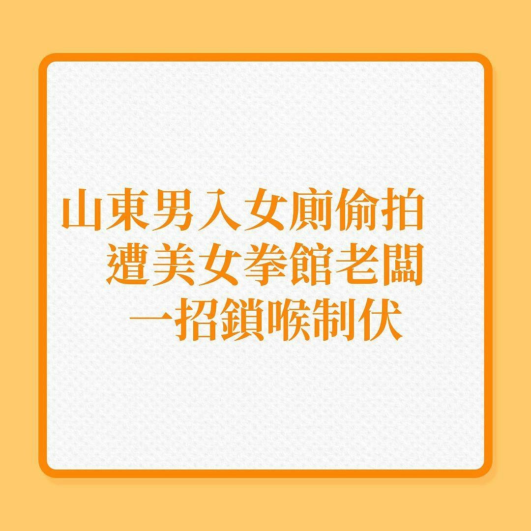 上海滴滴聋哑司机偷拍逾200女乘客放上网，女子愤怒：我还打赏他（组图） - 5