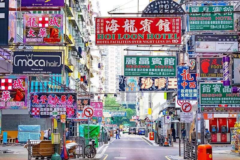 “人妻”陷阱与港漂骗局，信息被黑中介收割（组图） - 1