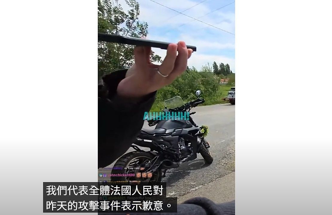 “肮脏的中国女人!”亚裔网红法国街头遭不明男子辱骂袭击,副市长震怒全力追查(视频/组图) - 3