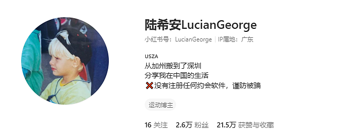 美国小哥在中国海底捞被服务惊呆，想给小费却遭拒！他开心分享，没想到评论区这画风（组图） - 1