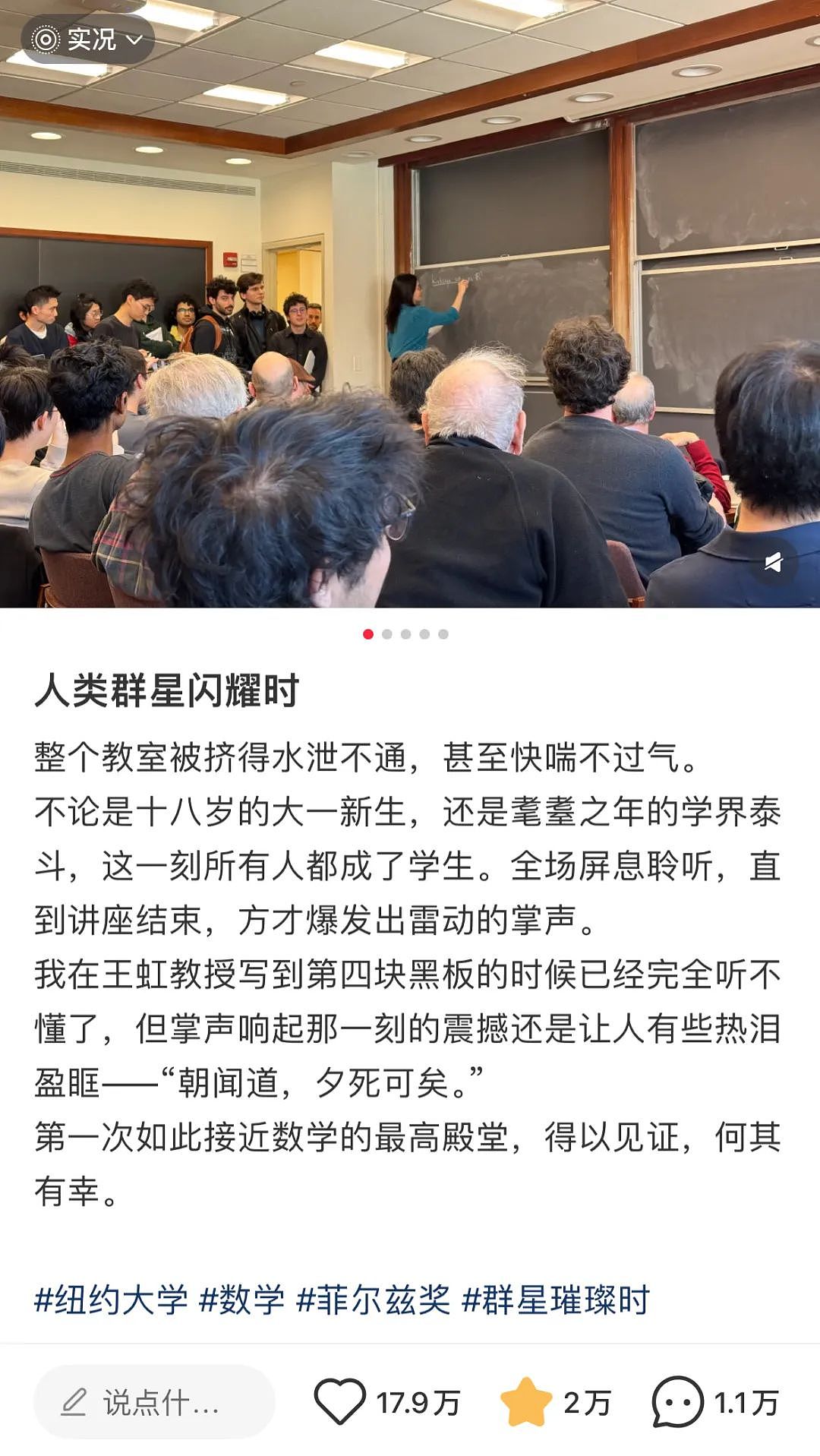 全网群嘲的“炼乳小馒头”事件,暴露出多少悲哀的“新型娇妻”(组图) - 38