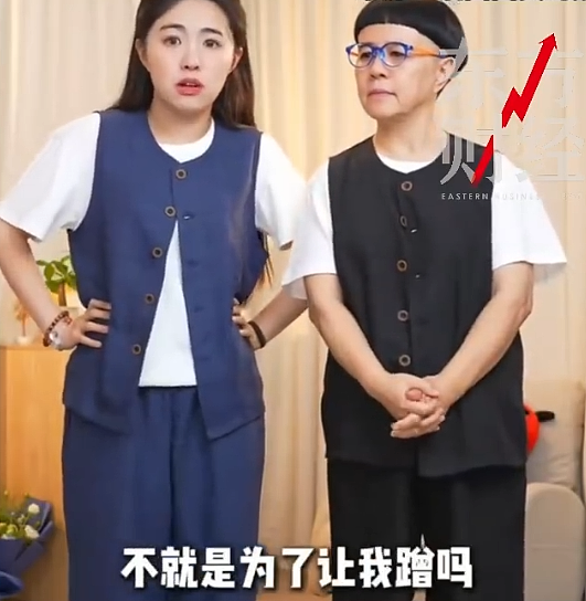 金龟子母女直播惹争议，女儿回应“蹭金龟子流量”：我妈努力一辈子，不就是让我蹭吗？（组图） - 1