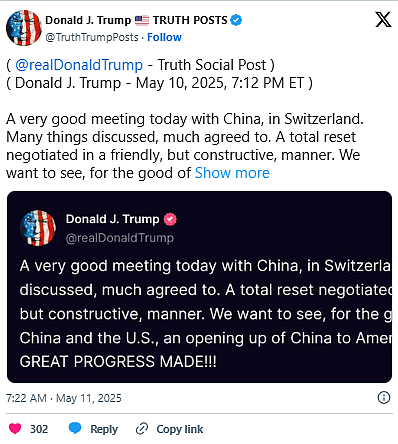美财长称中美会谈获实质进展，贸易代表指达协议助减逆差（组图） - 5