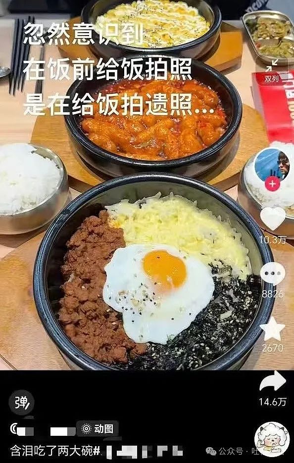 【爆笑】“穿上网购牛仔裤妙龄少女秒变罗圈腿...？”哈哈哈商家笑了三天才发货（组图） - 72