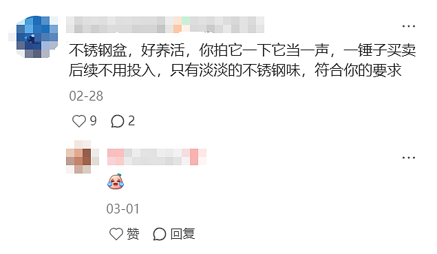 小学5元电子垃圾，在名创优品联名卖200！傻瓜电子宠物机，被买成宇树机器狗的平替？（组图） - 8