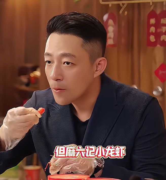 张兰牵着孙子逛公园,感叹新的生活开始,汪小菲婚礼将至状态极佳(组图) - 13