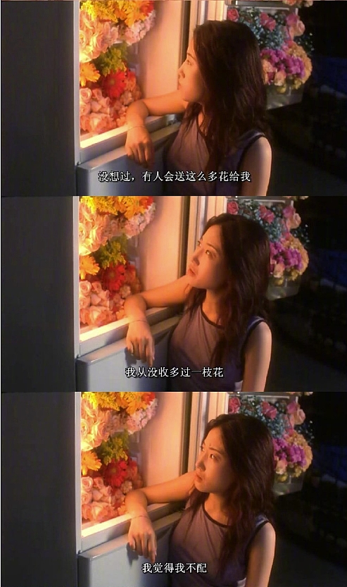当初演“女鬼”被全香港投诉，现在她却成了最大的惊喜（组图） - 9