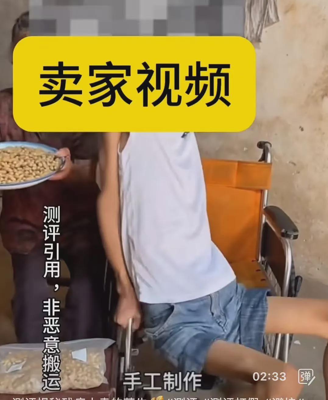 上海聋哑司机偷拍女性事件：残疾不是“免死金牌”（组图） - 6