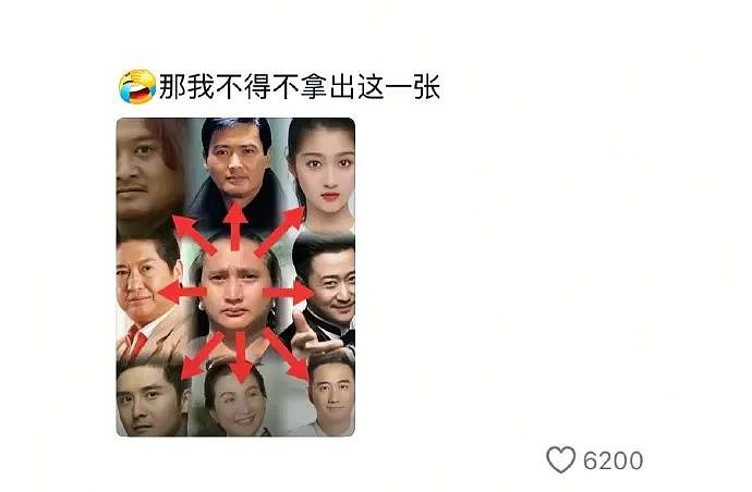 【爆笑】奚梦瑶何猷君参加婚礼，本以为这张脸已经够炸了，没想到网友说：一个当伴娘一个当花童...（组图） - 12