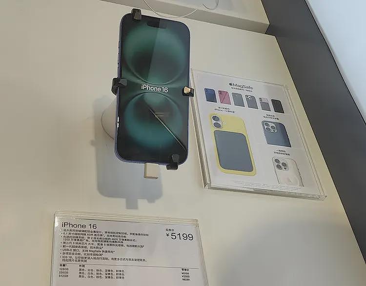 苹果手机开启新一轮降价！有iPhone 16 Pro降价2000元，能参加“国补”了（组图） - 2