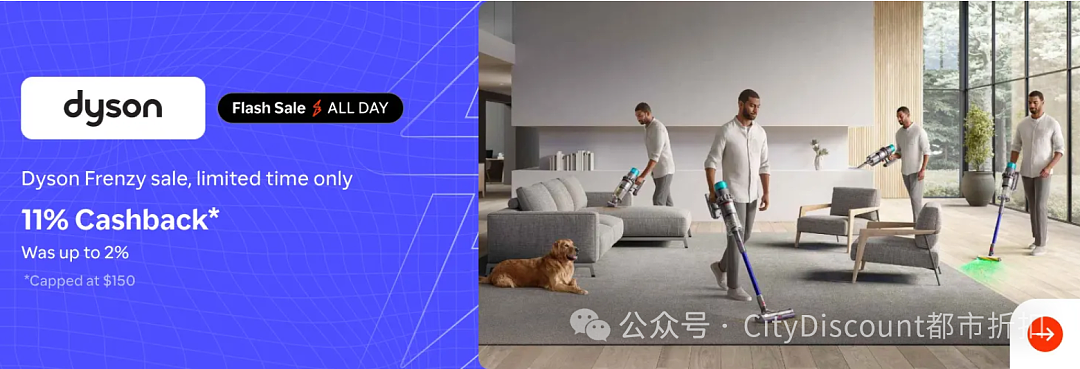 小黑五!【Dyson】澳洲官网最新折上折(组图) - 2