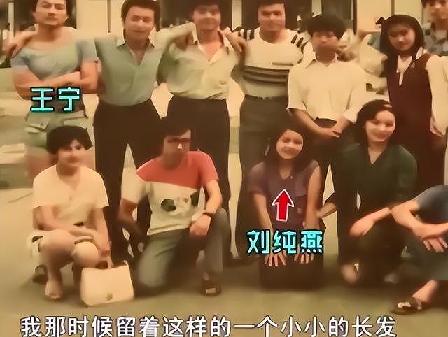 61岁王宁赴日本换血，金龟子陪同，手术画面曝光，知情者透更多（组图） - 21