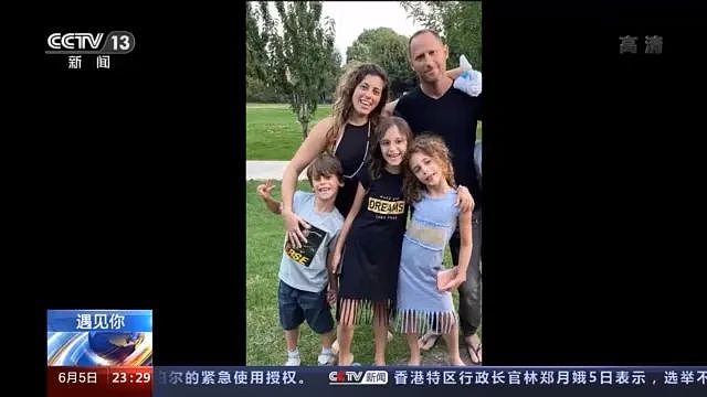 【社交】汶川地震中，以色列女孩被四川小伙救下，苦寻恩人13年后终于“重逢”了…（组图） - 11
