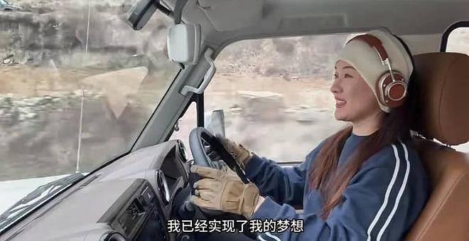 胖成“发面馒头“的霍思燕,44岁还能秀恩爱,黄奕“不甘心“也没办法(组图) - 2