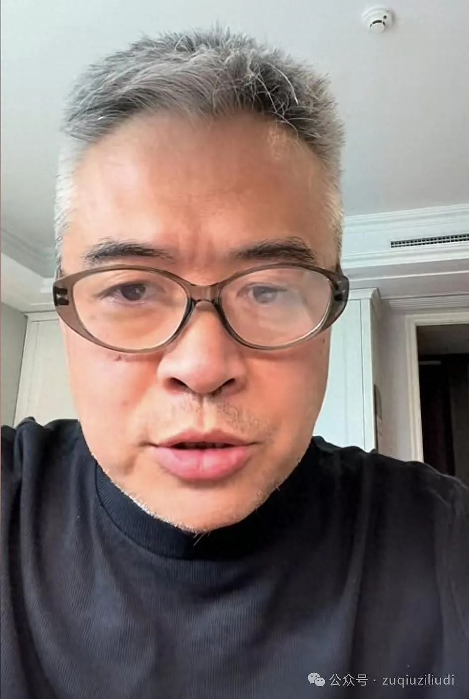 央视前主持人段暄露面！此前被控行贿超950万元（组图） - 1