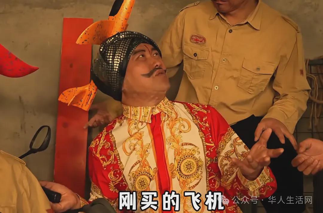 中国神曲《刚买的飞机被打了》播放上亿，让印度“全国破防”（视频/组图） - 1