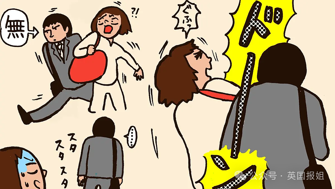 日本“撞人族痴汉”入侵英国?多名女生大白天街上被撞飞:他还发出满意的哼声!(组图) - 17