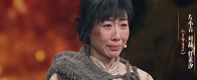 迷倒邓超,被张译抛弃,35岁打脸整个娱乐圈的任素汐,现在怎样了(组图) - 8