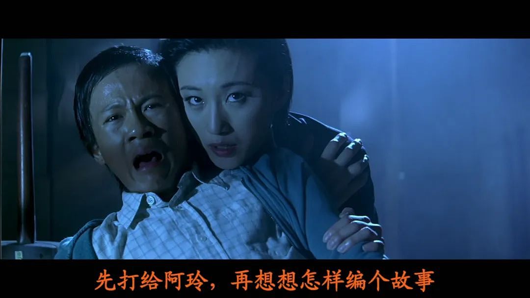 当初演“女鬼”被全香港投诉，现在她却成了最大的惊喜（组图） - 18