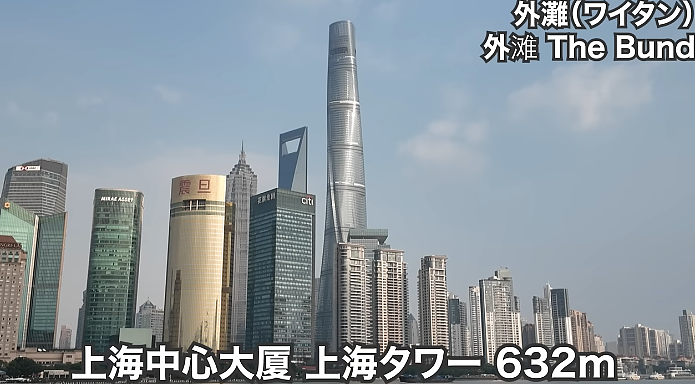 刚刚出炉!这届日本人五一黄金周海外旅游首选居然是上海!暴增2.6倍登榜首!(组图) - 13