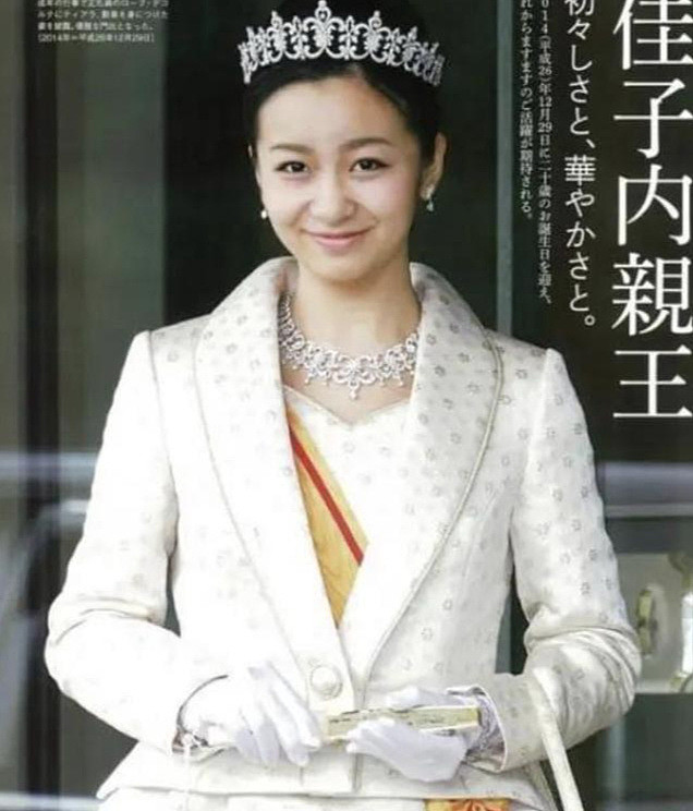 日本公主宣布结婚:嫁普通职员,放弃王室身份(组图) - 6