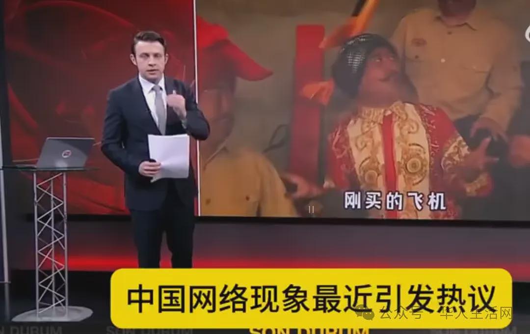 中国神曲《刚买的飞机被打了》播放上亿，让印度“全国破防”（视频/组图） - 6