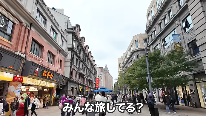刚刚出炉!这届日本人五一黄金周海外旅游首选居然是上海!暴增2.6倍登榜首!(组图) - 8