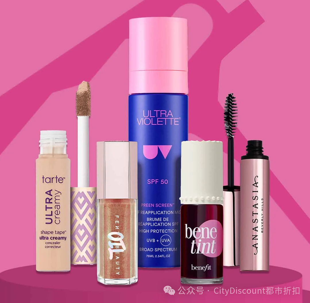 好机会！【丝芙兰Sephora】澳洲官网 全场特卖（组图） - 3