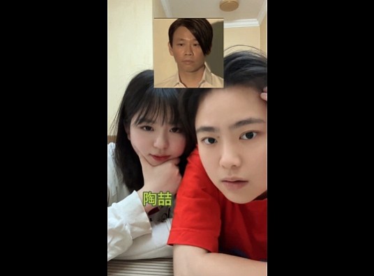 【爆笑】奚梦瑶何猷君参加婚礼，本以为这张脸已经够炸了，没想到网友说：一个当伴娘一个当花童...（组图） - 10