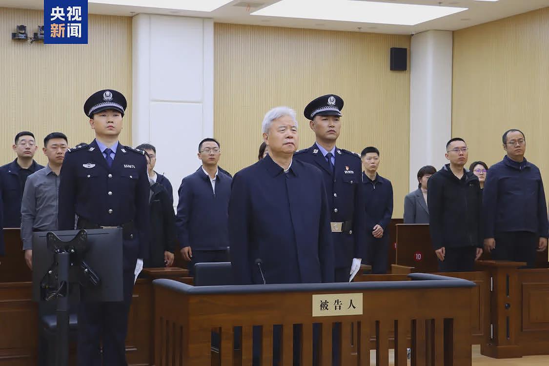 非法收受财物3501万余元，中石油王宜林被判13年（组图） - 1