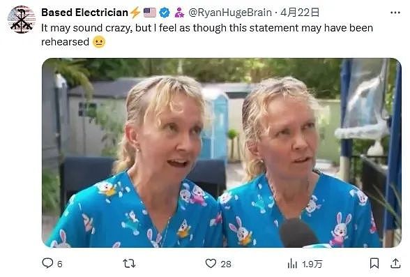 澳洲双胞胎卷入劫案,被采访意外火了:俩人说话完全同步简直同一张嘴,连生病都同时!(组图) - 5