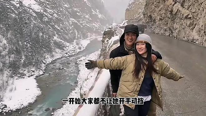 胖成“发面馒头“的霍思燕,44岁还能秀恩爱,黄奕“不甘心“也没办法(组图) - 5