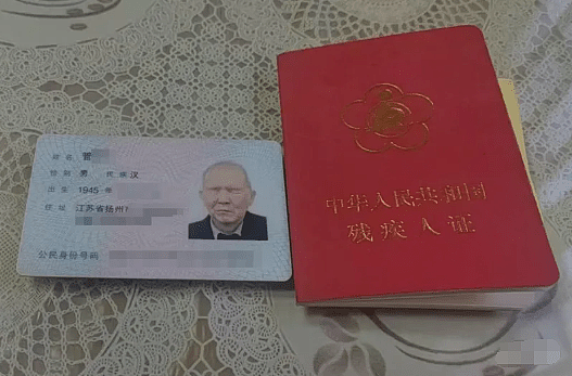 江苏无眼球盲人办电话卡被要求睁眼刷脸,认证职员:必要程序(组图) - 1