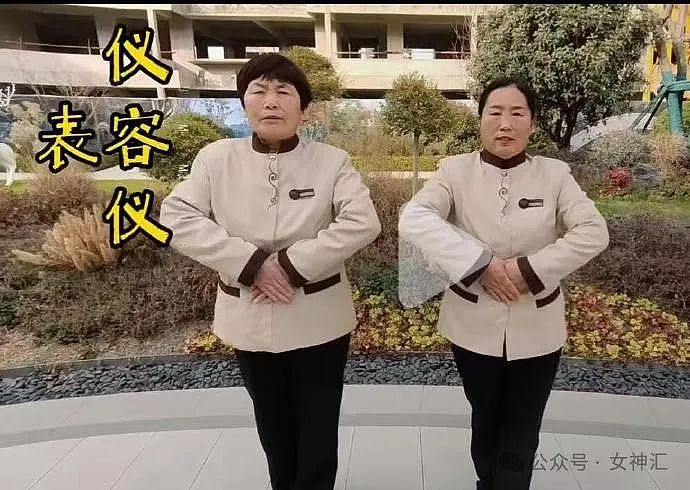 【爆笑】花4w给女朋友网购成人制服,试穿后...?网友笑疯:这画面太刺激!(组图) - 2