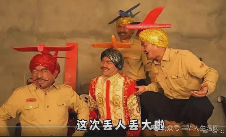 中国神曲《刚买的飞机被打了》播放上亿，让印度“全国破防”（视频/组图） - 2