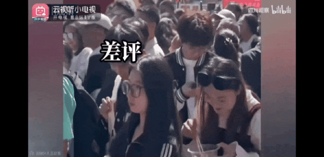 为什么我不赞同文旅局长把巨婴游客接家里(组图) - 20