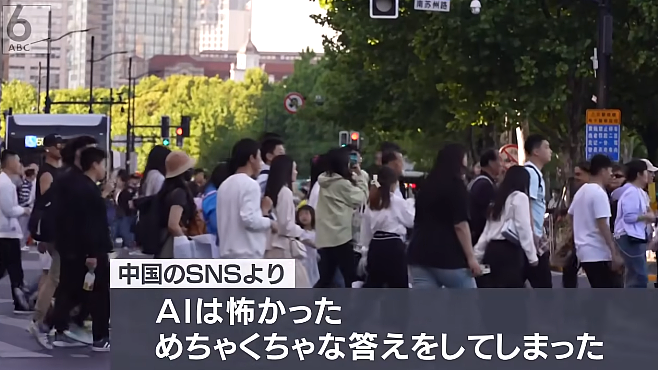 刚刚出炉!这届日本人五一黄金周海外旅游首选居然是上海!暴增2.6倍登榜首!(组图) - 21