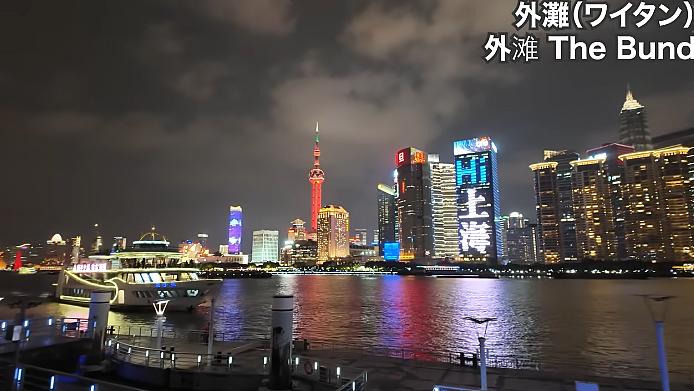 刚刚出炉!这届日本人五一黄金周海外旅游首选居然是上海!暴增2.6倍登榜首!(组图) - 11