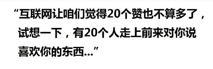 【爆笑】奚梦瑶何猷君参加婚礼，本以为这张脸已经够炸了，没想到网友说：一个当伴娘一个当花童...（组图） - 16