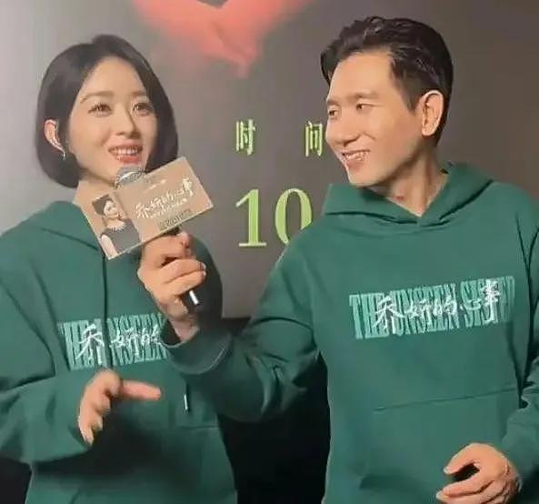 赵丽颖恋爱风波升级!赵德胤情史被扒,跟四搭女演员暧昧多年(组图) - 4