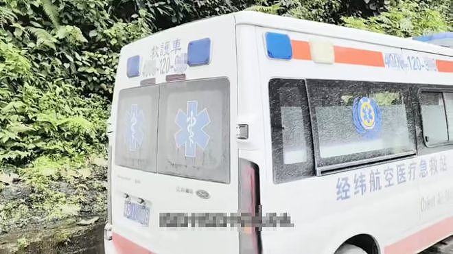 一海南牌照救护车在西藏墨脱无任务拉警笛还停车拍照？当地警方：已处罚教育（组图） - 1