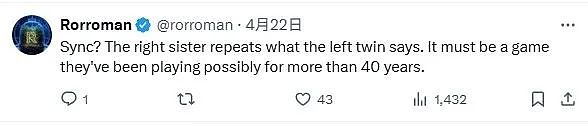 澳洲双胞胎卷入劫案,被采访意外火了:俩人说话完全同步简直同一张嘴,连生病都同时!(组图) - 6