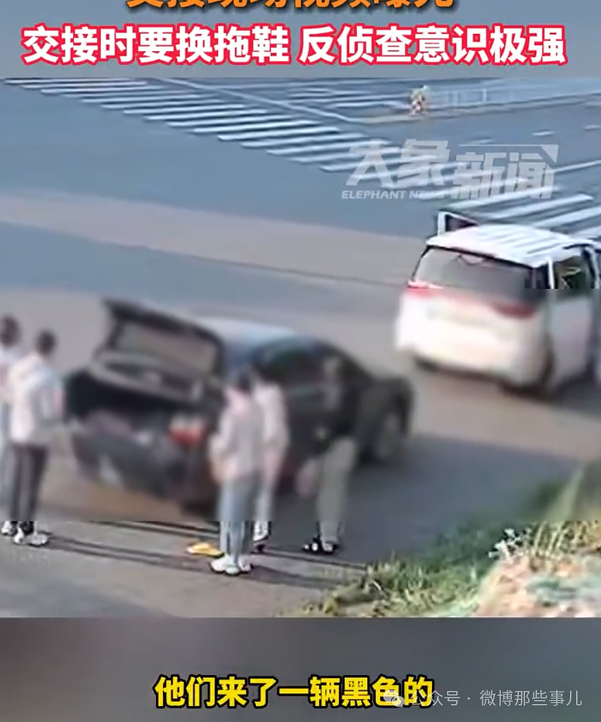 湖南乡村惊现非法代孕实验室！有聋哑女收28万代孕，涉案人员慌忙逃离，麻醉中代孕女子被遗弃（视频/组图） - 15