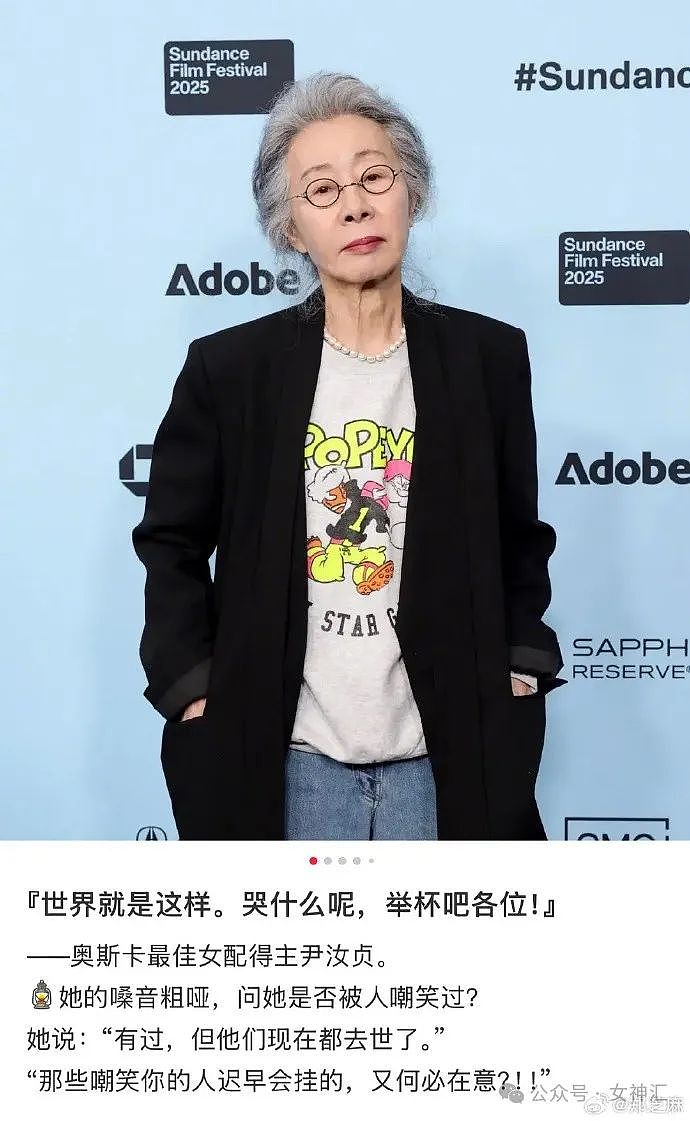 【爆笑】花4w给女朋友网购成人制服,试穿后...?网友笑疯:这画面太刺激!(组图) - 14