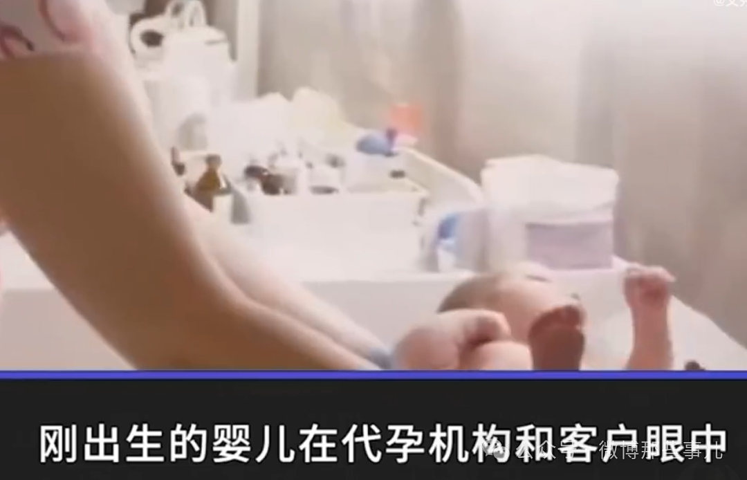 湖南乡村惊现非法代孕实验室！有聋哑女收28万代孕，涉案人员慌忙逃离，麻醉中代孕女子被遗弃（视频/组图） - 20