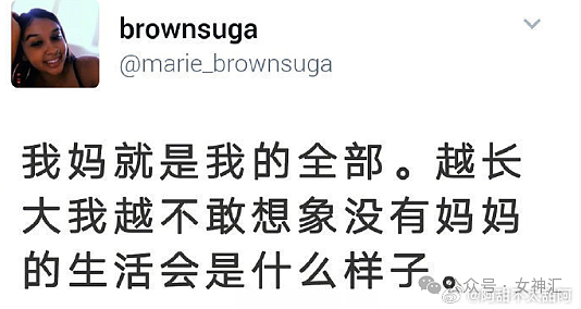 【爆笑】花4w给女朋友网购成人制服,试穿后...?网友笑疯:这画面太刺激!(组图) - 47