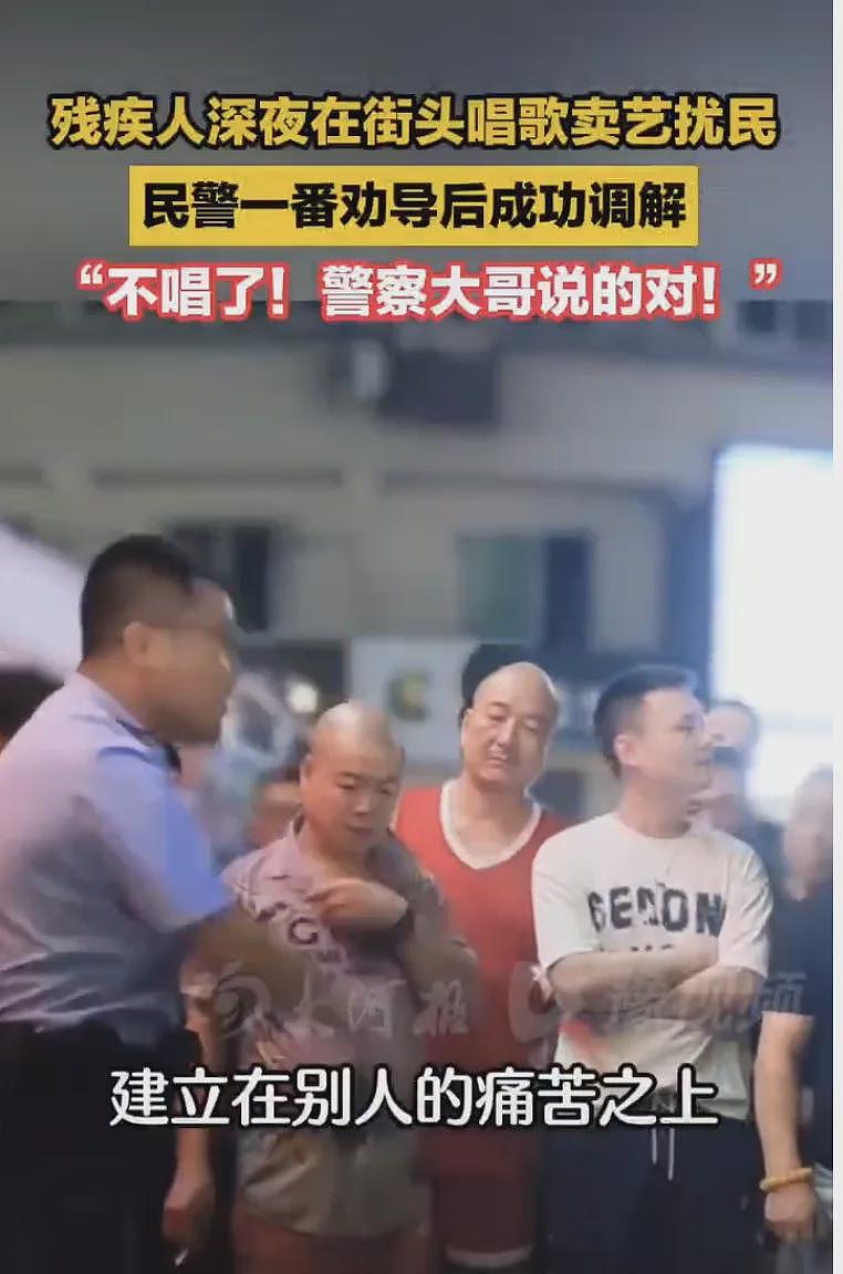 上海聋哑司机偷拍女性事件：残疾不是“免死金牌”（组图） - 8