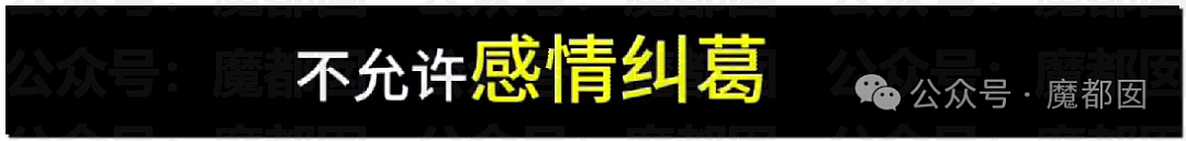 刺激！脱口秀场面失控！女观众现场怒斥另一对情侣是狗男女（视频/组图） - 26