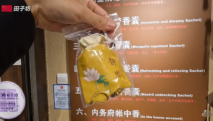 刚刚出炉!这届日本人五一黄金周海外旅游首选居然是上海!暴增2.6倍登榜首!(组图) - 16